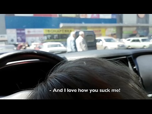 ❤️ Sucked right in the car park outside the supermarket ❤ Porno vk at en-gb.dreamlandpassionjourney.ru ❌